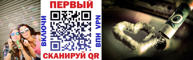 хочу наркоту  Очёр  Amphetamine Розовый 