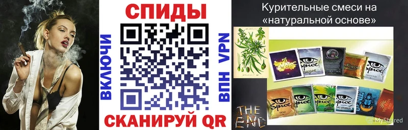 продажа наркотиков  Очёр  БУТИРАТ GHB 