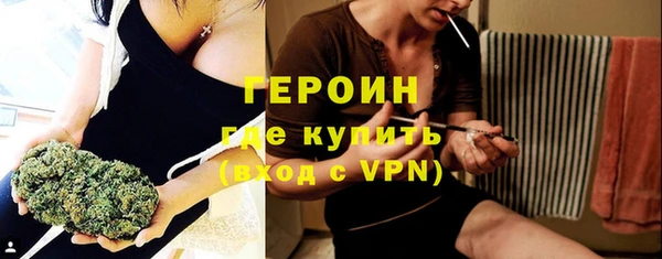 мет Аркадак