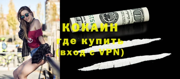 мет Аркадак
