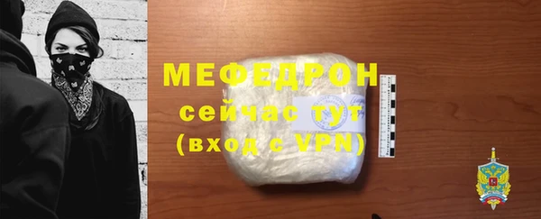 мет Аркадак