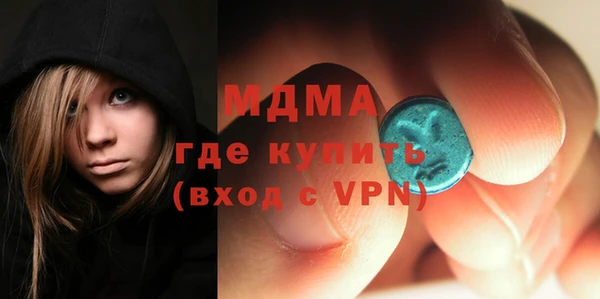 мет Аркадак