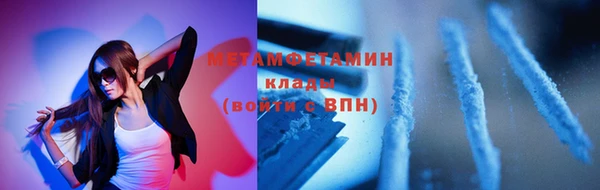 мет Аркадак