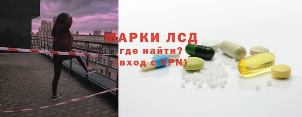 мет Аркадак