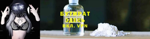 мет Аркадак