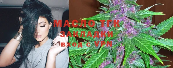 мет Аркадак