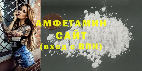 мет Аркадак