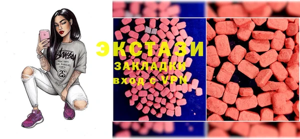мет Аркадак