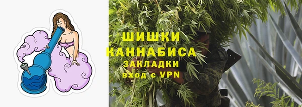 мет Аркадак