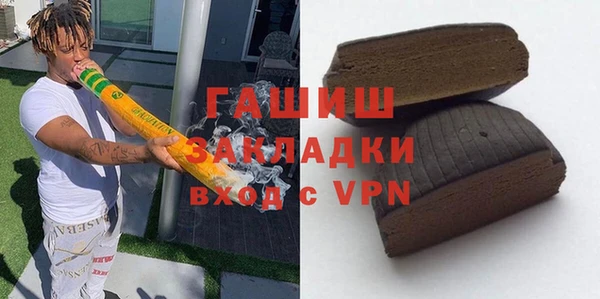 мет Аркадак
