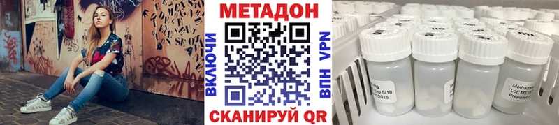 купить   Очёр  МЕТАДОН мёд 