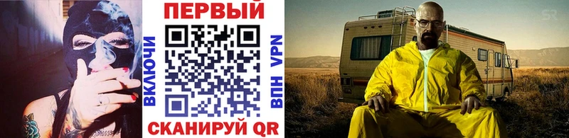 МЕТАМФЕТАМИН Декстрометамфетамин 99.9%  нарко площадка Telegram  Очёр  mega сайт 