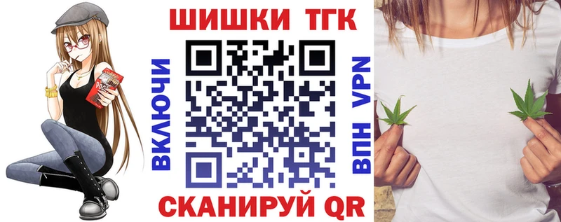 Каннабис Bruce Banner блэк спрут как зайти Очёр